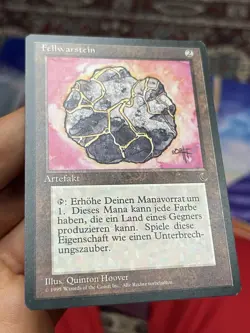 Fellwar Stone • German FBB • Pack Fresh • The Dark Renaissance • MTG (1757) - Image 2