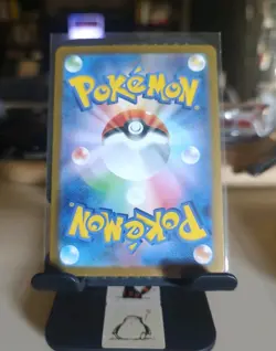 Nidoran Master Ball Holo 032/165 sv2a Japanese Pokemon Card Pokemon Card 151 - Image 2