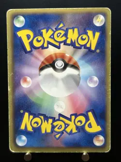 Registeel ex 052/050 SR Pokemon Cards BWs Full Art Japanese - Image 2