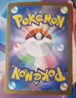 Pansear 014/086 Japanese Pokemon White Flare SV11W Pokeball Pattern NM-Mint TCG - Image 2