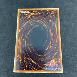 yugioh Barrel Dragon ME-65 ultra japnese - Image 2