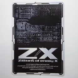 Z/X Zillions of Enemy [B11] Battleground of the Shrine Maidens B11-062 JP Card - Image 2