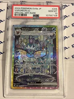 Pokemon Card Vaporeon ex SAR 205/187 Terastal Festival Japanese PSA 10 GEM MINT - Image 1