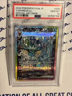 Pokemon Card Vaporeon ex SAR 205/187 Terastal Festival Japanese PSA 10 GEM MINT - Image 3