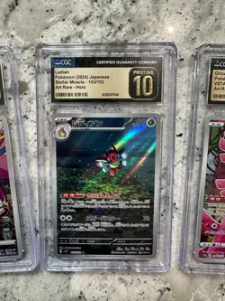 Pokemon Japanese Slab Bundle | 3 Cards | CGC pristine AR [SEE photos] - Image 4
