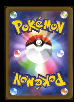 Sylveon V 083/069 Eevee Heroes Full Art 2021 Japanese Pokemon Card - Image 2