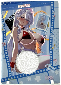 Senpai Goddess Haven 6: #24/88 Belfast Azur Lane ESR 008 Goddess Story Card - Image 1