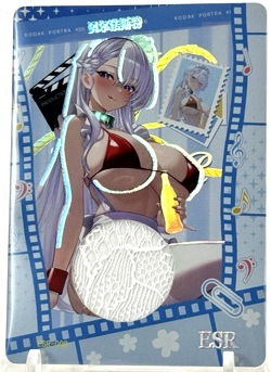 Senpai Goddess Haven 6: #24/88 Belfast Azur Lane ESR 008 Goddess Story Card - Image 2
