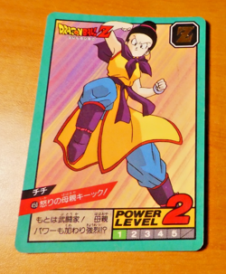 DRAGON BALL Z DBZ SUPER BATTLE PART CARDDASS CARD REG CARTE 450 JAPAN 1994 ** - Image 1
