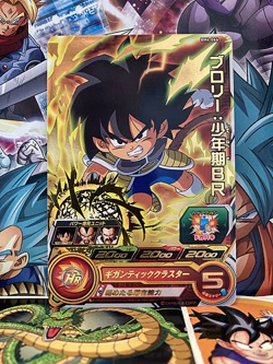 Broly BM4-066 R Super Dragon Ball Heroes Mint Card SDBH - Image 1