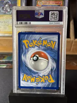 2024 Pokemon TCG - Twilight Masquerade - Timburr - IR - 183/167 - PSA 9 - Image 3