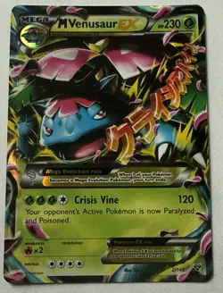 Pokemon M Mega Venusaur EX XY Base Set 2/146 Ultra Rare 2014 NM - Image 1