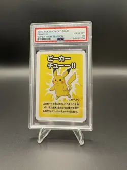 Pokemon Pikachu Old Maid Super High Tension Babanuki 2 PSA 10 Gem Mint - Image 1