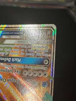 2019 POKEMON SUN & MOON UNIFIED MINDS DRAGONITE GX 152/236 HOLO - Image 5