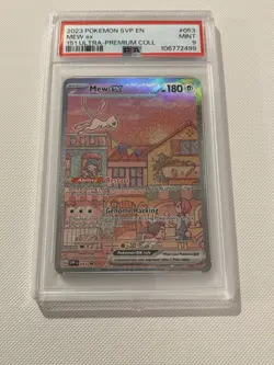 2023 POKEMON SVP EN-SV BLACK STAR PROMO 151 ULTRA-PREMIUM COLL #053 MEW EX PSA 9 - Image 1