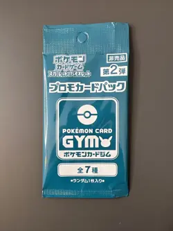 Pokemon Card GYM Promo Pack Vol.2 Scarlet & Violet 1 Pack - Image 1