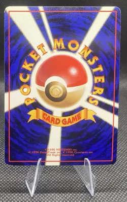 1998 Pokemon Japanese Vending Series Promo Glossy Pidgeotto LP. - Image 2