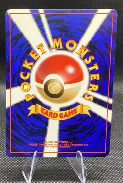 1998 Pokemon Japanese Red Green Gift Set Lapras LP - Image 2