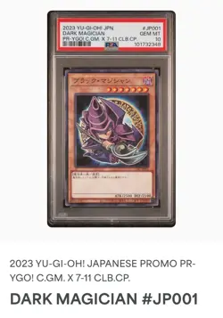 2023 YU-GI-OH! JPN PROMO #JP001 DARK MAGICIAN PSA Gem Mint 10 - Image 3