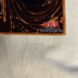 YugiohBlade Knight Ultimate Rare DL3-136 Japanese - Image 5