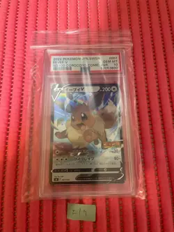 PSA 10 2022 EEVEE V 007/024 COROCORO COMIC VERSIONJ APANESE POKEMON CARD - Image 2
