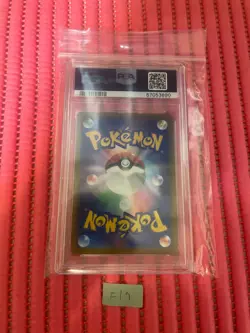 PSA 10 2022 EEVEE V 007/024 COROCORO COMIC VERSIONJ APANESE POKEMON CARD - Image 3