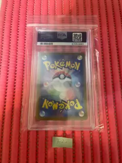 PSA 10 2022 EEVEE V 007/024 COROCORO COMIC VERSIONJ APANESE POKEMON CARD - Image 5