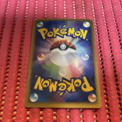 Uxie LV X Legends Awakened - Holo Ultra Rare pokemon card japanese k758 - Image 2