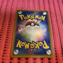 Heavily played LaRousse's Munchlax 020/PCG-P pokemon card japanese k756 - Image 2