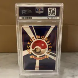 1998 P.M. Japanese Porygon Holo - PSA 9 MINT CD PROMO Pokemon Card #137 - Image 2