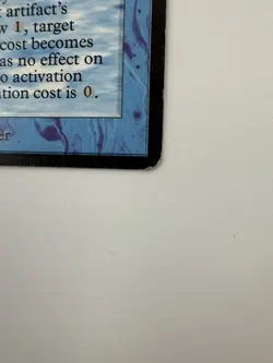 Power Artifact Antiquities Regular - Image 2