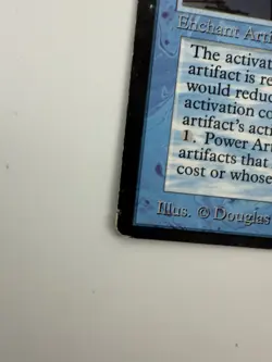 Power Artifact Antiquities Regular - Image 3