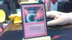 shatter alpha mtg - Image 1