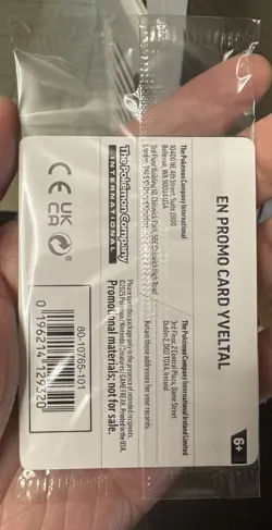 Sealed Yveltal 088/132 Reverse Holo Mega Evolution Pokemon GAMESTOP PROMO - Image 2