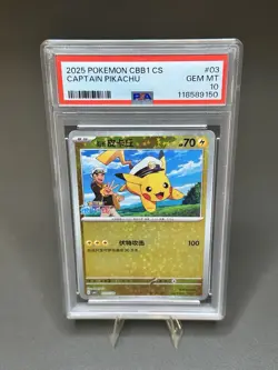 PSA 10 2025 POKEMON SIMPLIFIED CHINESE CAPTAIN PIKACHU #03 - Image 1