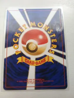 1999 Pokemon Japanese Squirtle Deck 007 #37 - Image 5