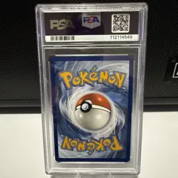 2025 POKEMON SVP EN-SV BLACK STAR PROMO #173 EEVEE PSA 8 - Image 2