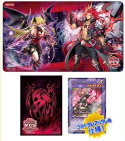 Yugioh Fiendsmith Official Duelset YCSJ 2024 Osaka Playmat Sleeve Card NEW - Image 1