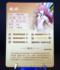 Goddess Story - PICK A CARD - 2M04 - anime waifu foil orica doujin cards - Image 3