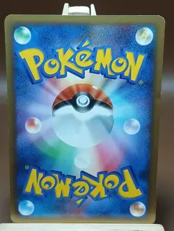 HP Kyogre DPBP#440 DP5 Cry from the Mysterious Rare Japanese Pokemon Card - Image 3