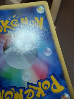 HP Kyogre DPBP#440 DP5 Cry from the Mysterious Rare Japanese Pokemon Card - Image 5