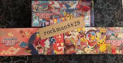 PSL Pokemon Center Japan Card Special Box Limited Tohoku Hiroshima Fukuoka 3 Set - Image 1
