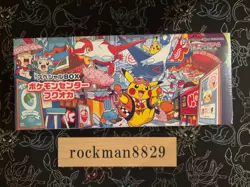 PSL Pokemon Center Japan Card Special Box Limited Tohoku Hiroshima Fukuoka 3 Set - Image 4