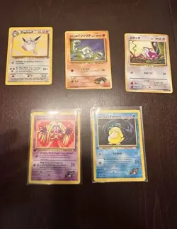 Pokemon Card Lot Includes First Edition Psyduck, Japanese Vintage, Holo 32 ct - Image 1