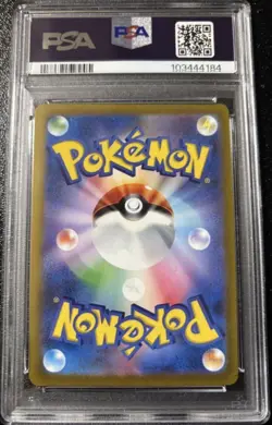 PSA10 Arceus VSTAR 262/172 S12a: Vstar Universe Holo Japanese Pokemon card - Image 2