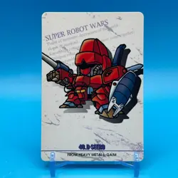 D-seerd Super Robot Wars TCG Trading Card Bandai Game Retoro Sunrise Japan #40 - Image 1