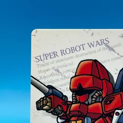 D-seerd Super Robot Wars TCG Trading Card Bandai Game Retoro Sunrise Japan #40 - Image 3