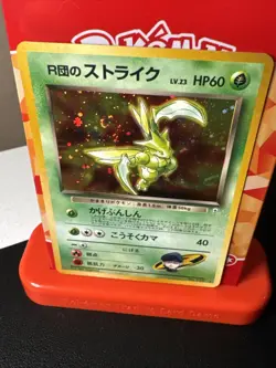 Team Rocket’s Scyther Pokemon Card No.123 Japanese Holo Near Mint (JP) Rare - Image 2
