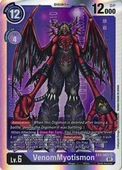 Venommyotion EX1-063 Super Rare Classic Collection Lightly Played Digimon Card - Image 1