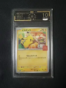 Pokemon TCG Pikachu McDonald’s Japan Promo OCD 10 Pristine 🎖 Rare Graded Card - Image 1